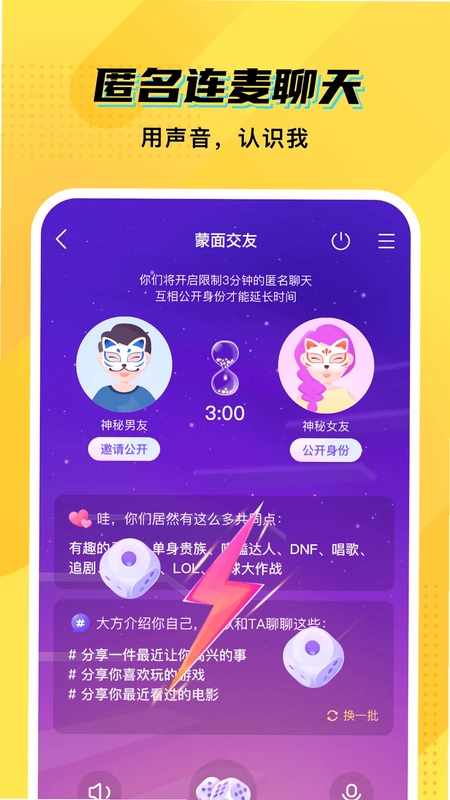 cm����appԤ��ͼ