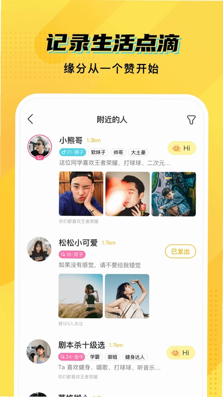 cm����appԤ��ͼ