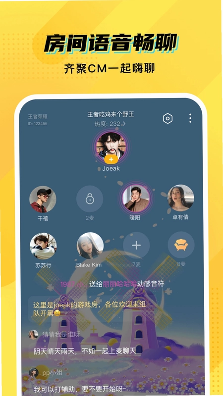 cm����appԤ��ͼ