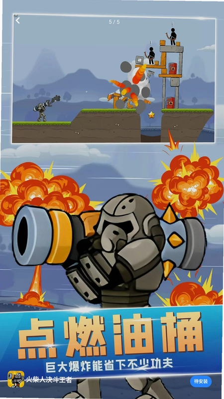 ����˾�������Ԥ��ͼ