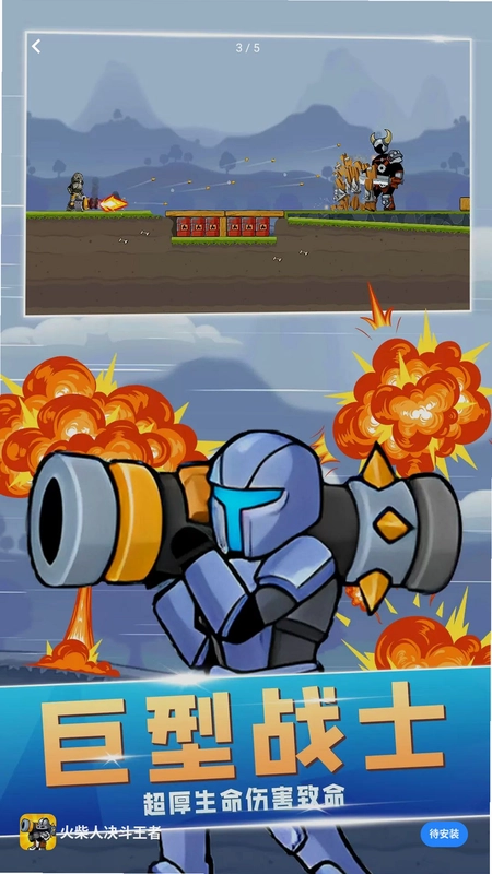 ����˾�������Ԥ��ͼ