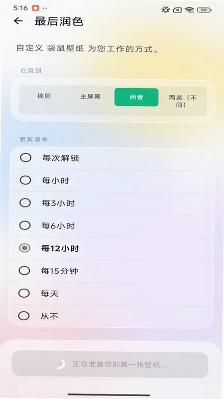 �����ֽԤ��ͼ