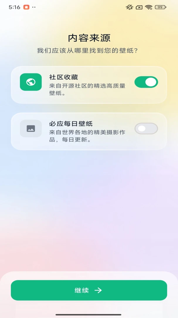 �����ֽ�ղع���