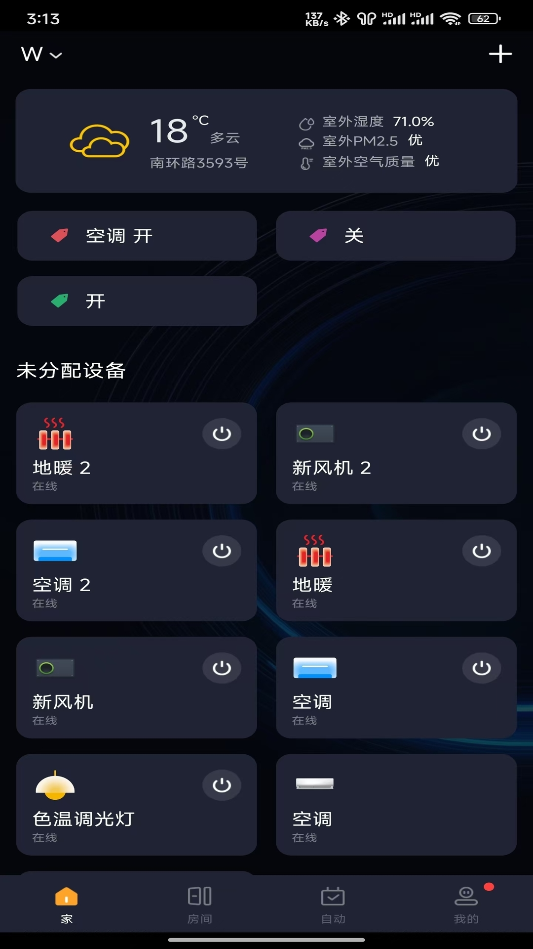�Ǻ�������������