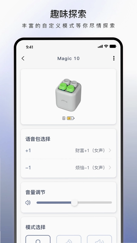 Allway预览图
