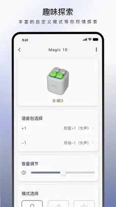 Allway预览图