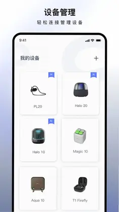 Allway预览图