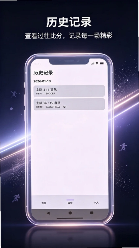 TMSP预览图