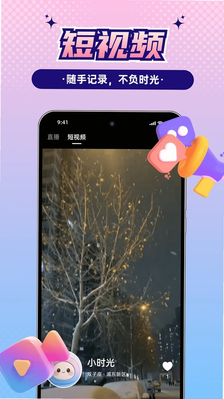 Сʱ������Ԥ��ͼ