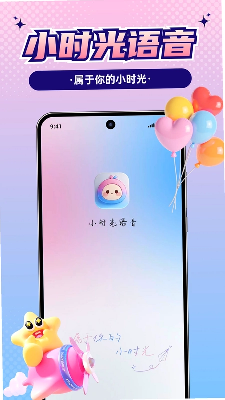 Сʱ������Ԥ��ͼ