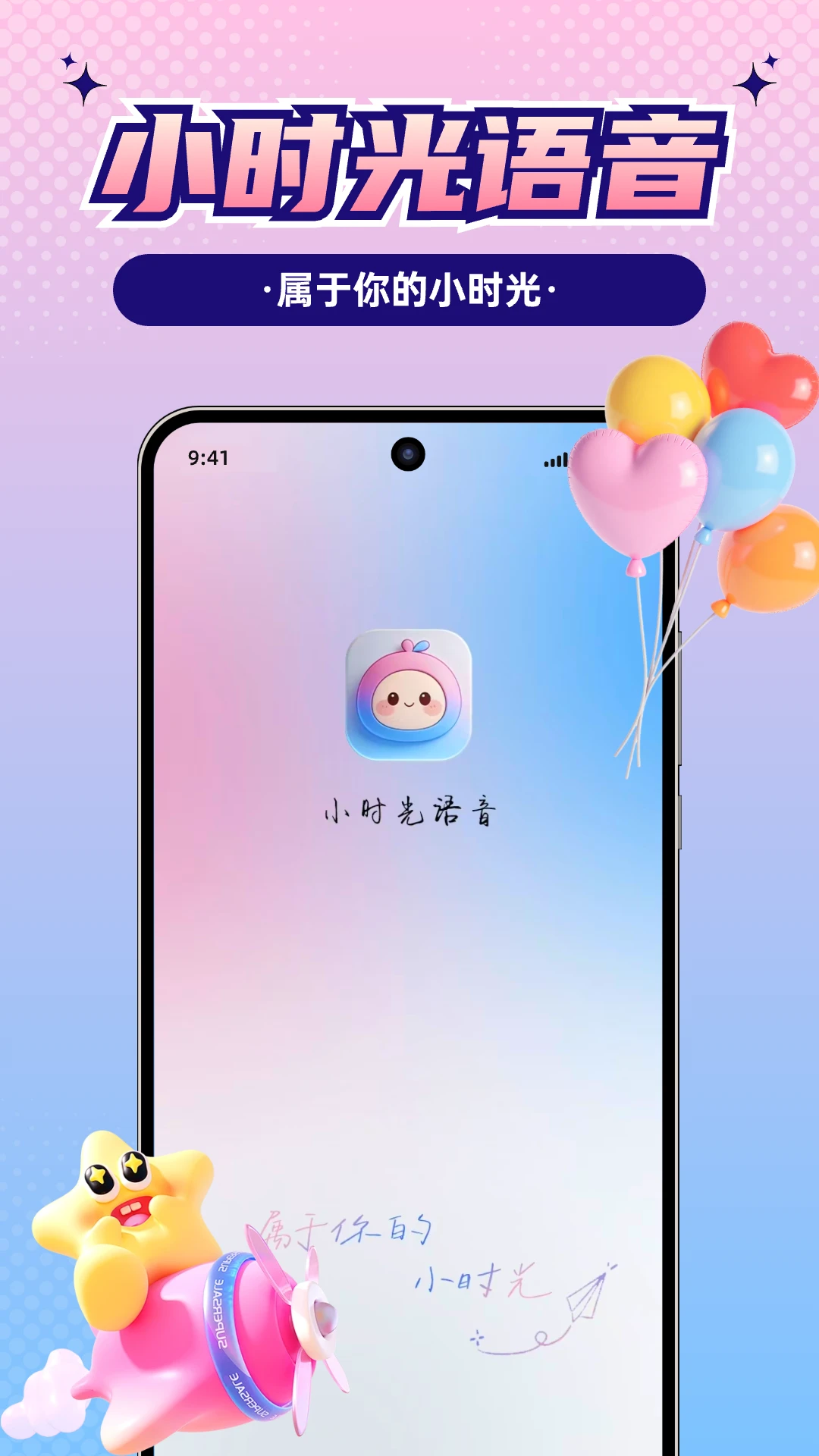 Сʱ������Ԥ��ͼ