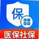 �����籣ҽ������ܼ����°�1.0.2 ��׿��
