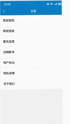 云企查预览图