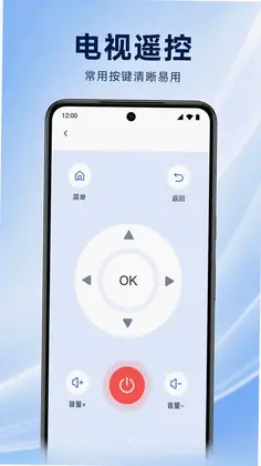 �յ�����ң��ͨ��ͨԤ��ͼ