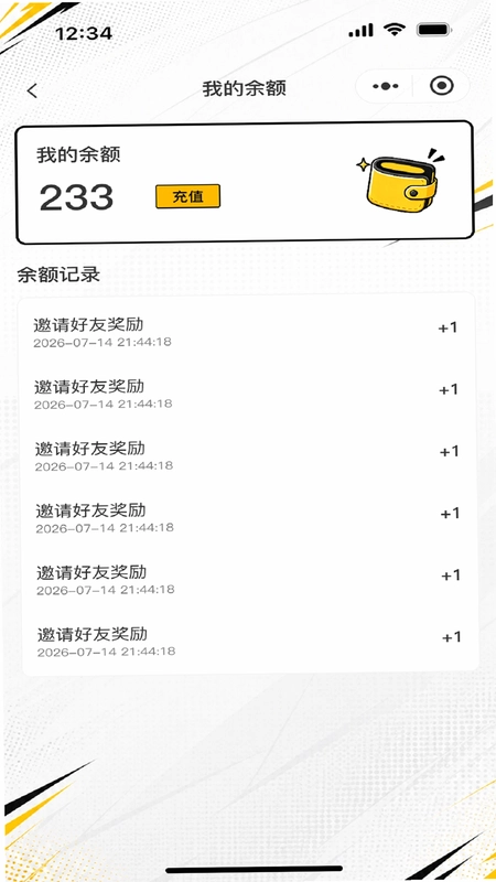 亚次元预览图