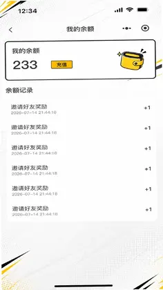 亚次元预览图