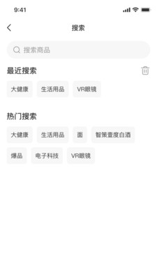 开元通预览图