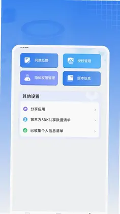 ����ɨ����Ԥ��ͼ