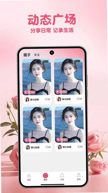 识可预览图