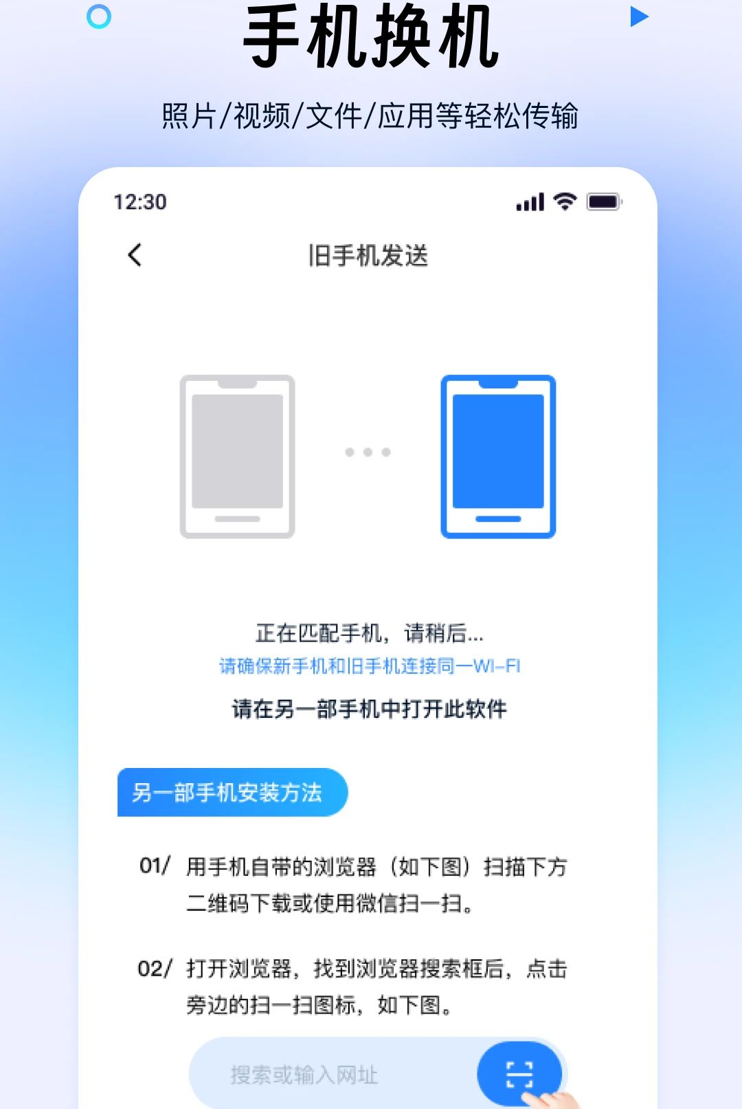故障排查指南