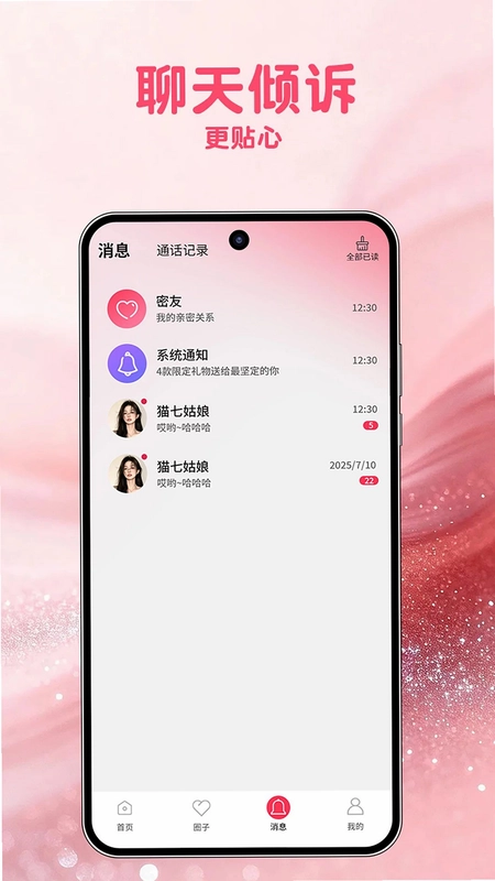 识可预览图