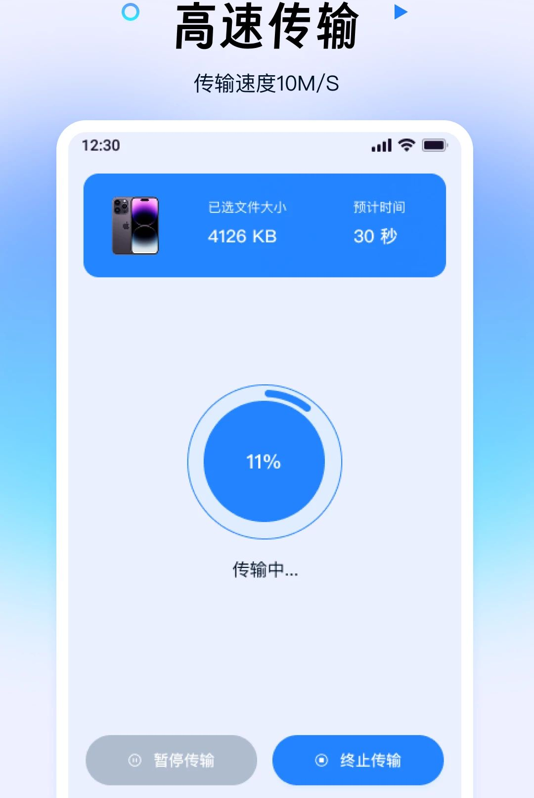 简单操作步骤图