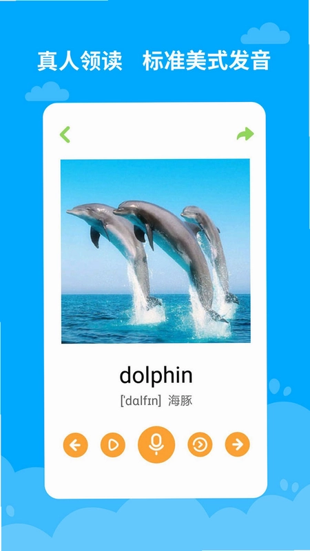 ����ѧӢ��Ԥ��ͼ