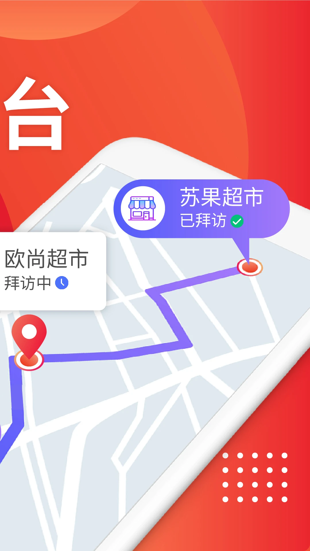 �����ǻ������ֻ��µ�����