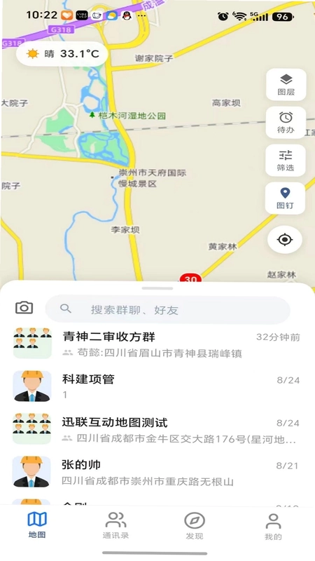 迅联互动地图预览图