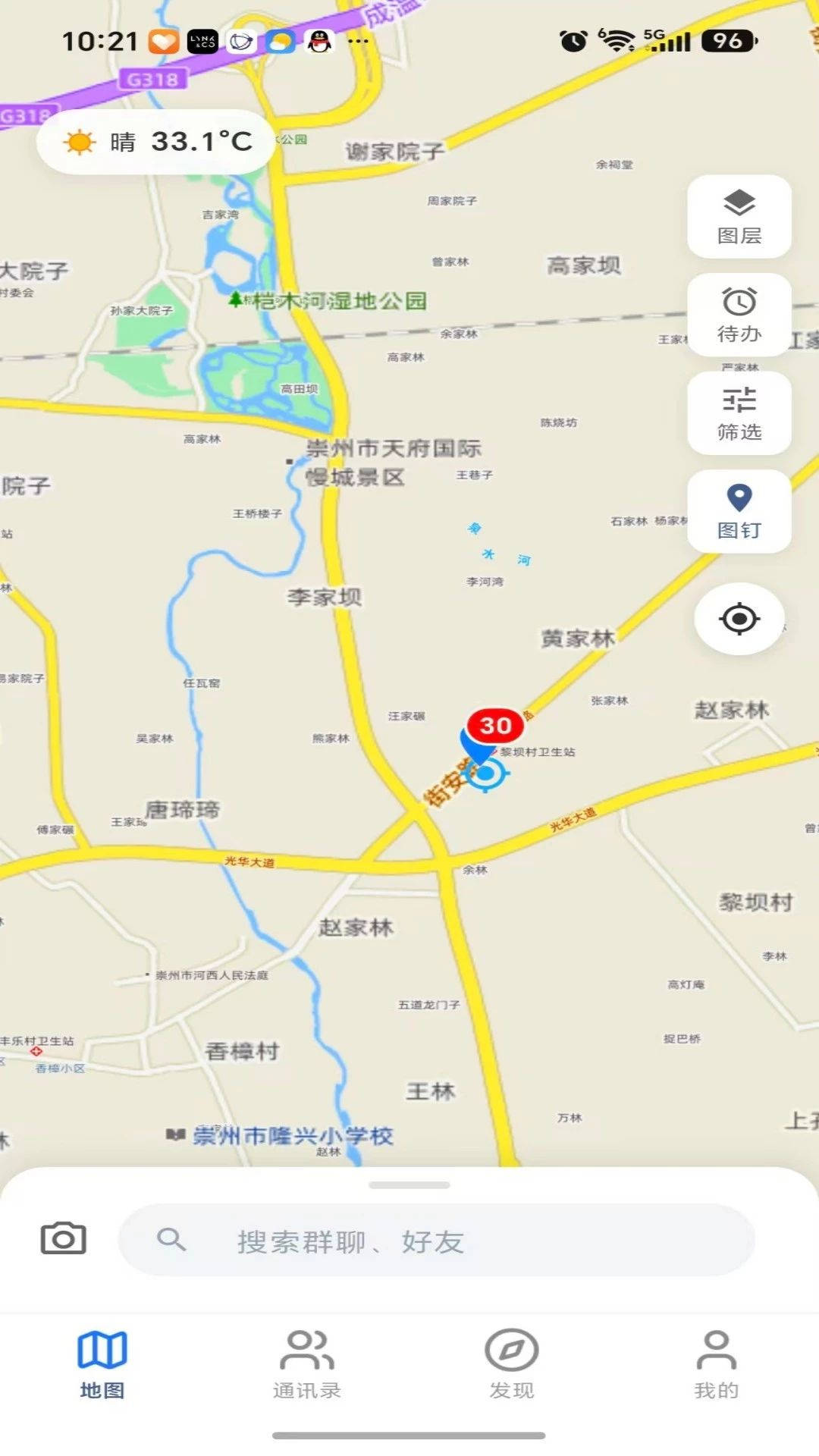 迅联互动地图工作应用