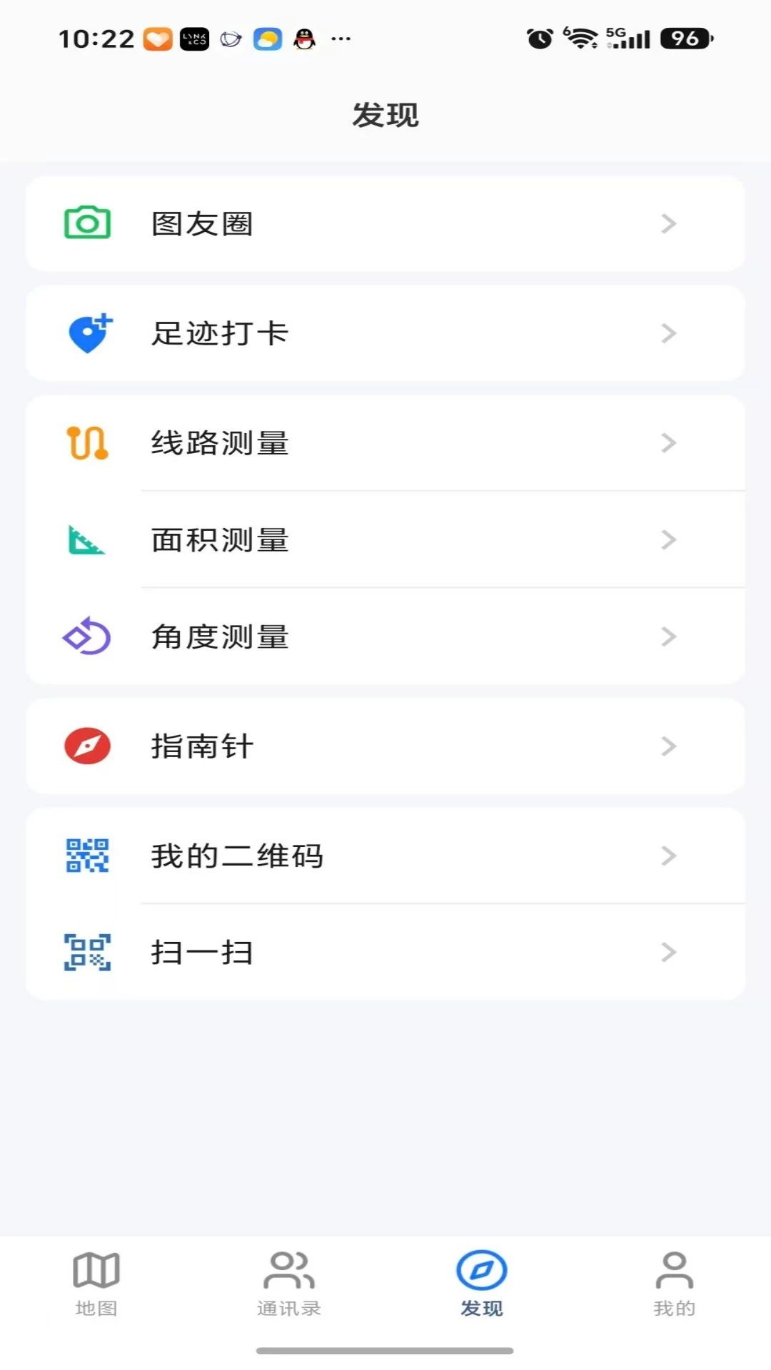 迅联互动地图界面预览