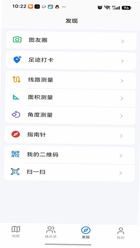 迅联互动地图预览图