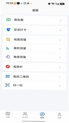 迅联互动地图预览图