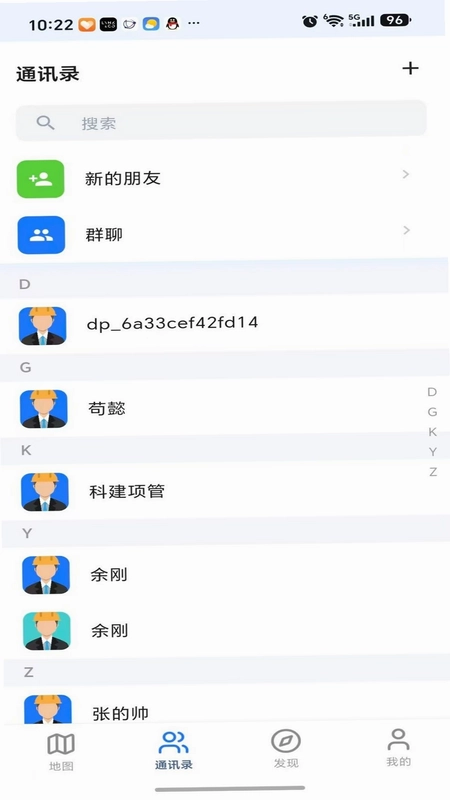 迅联互动地图预览图