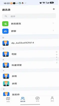 迅联互动地图预览图