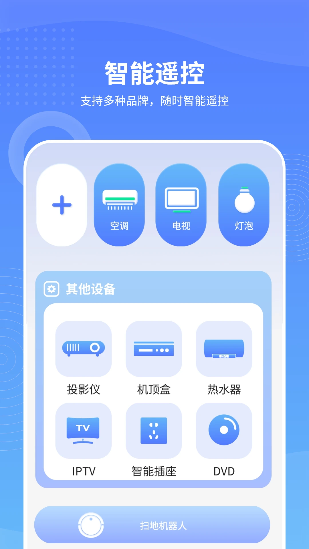 �ֻ�NFC��ȡ����