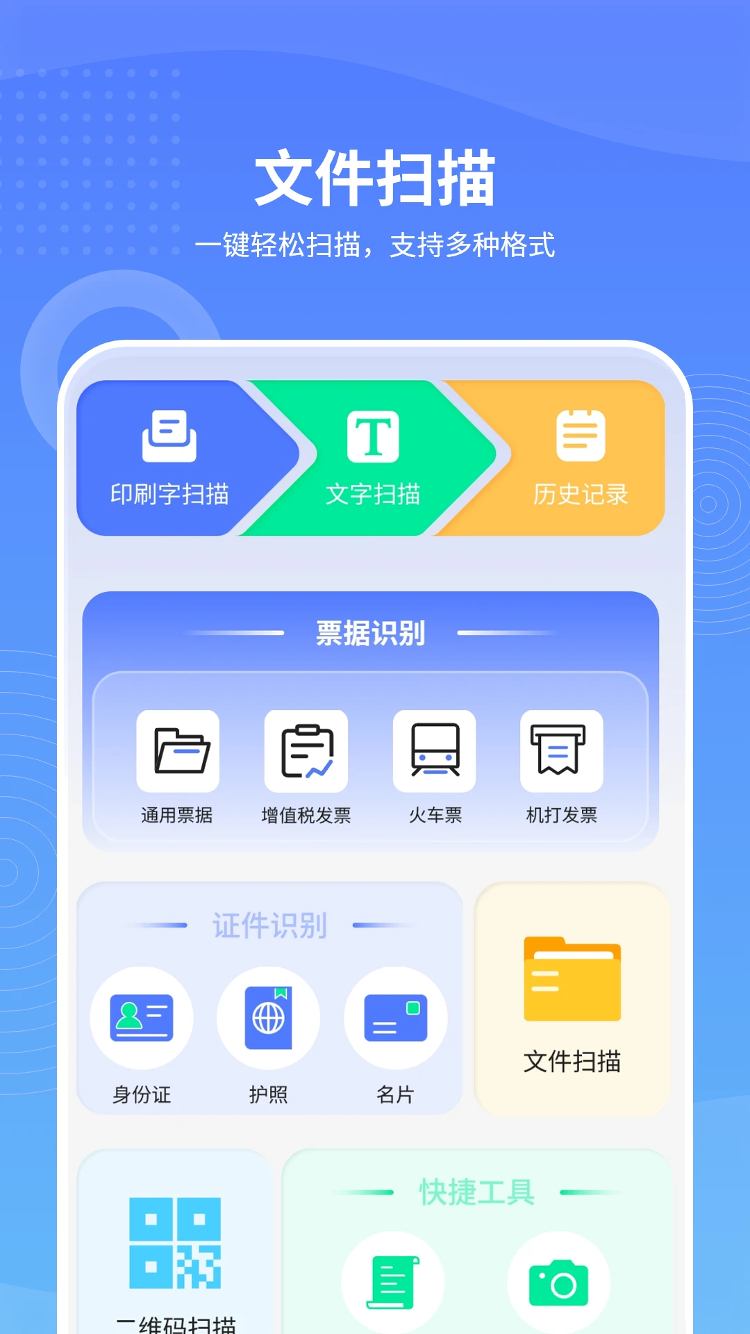 NFC��ǩд�����