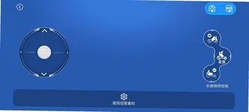 LoonaԤ��ͼ