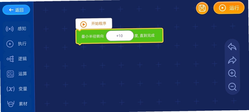 Loona预览图