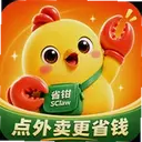 ʡǯ������1.5.1 ���°�