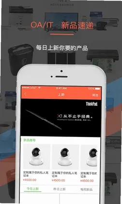 �����ް��̼Ҷ�Ԥ��ͼ