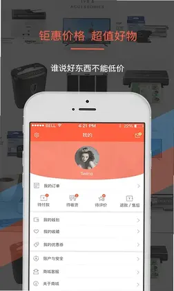 �����ް��̼Ҷ�Ԥ��ͼ