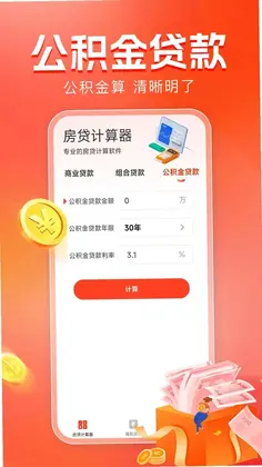 ��������������Ԥ��ͼ