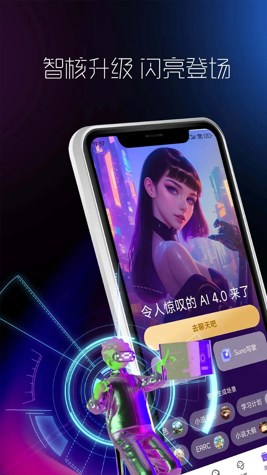 AI������ʦ����Ԥ��