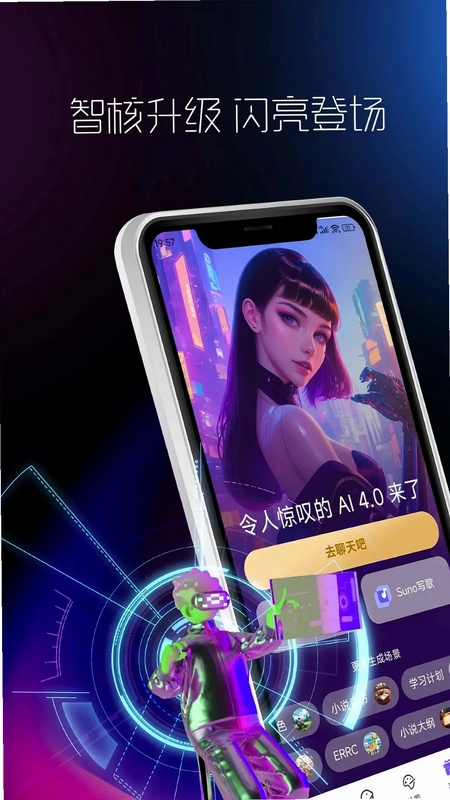 AI������ʦԤ��ͼ