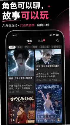 灵感预览图