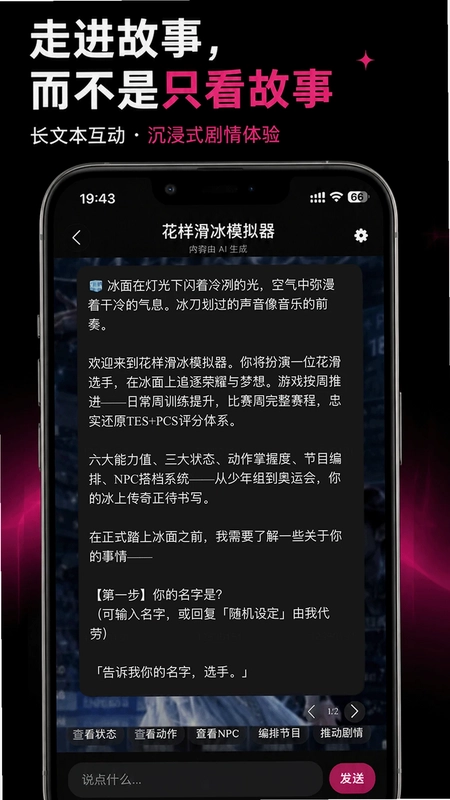 灵感预览图