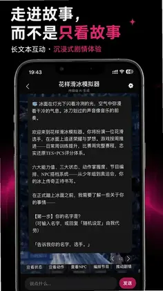 灵感预览图