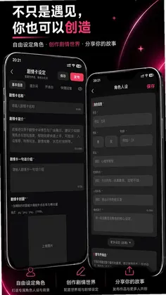 灵感预览图