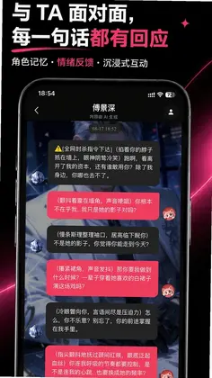 灵感预览图